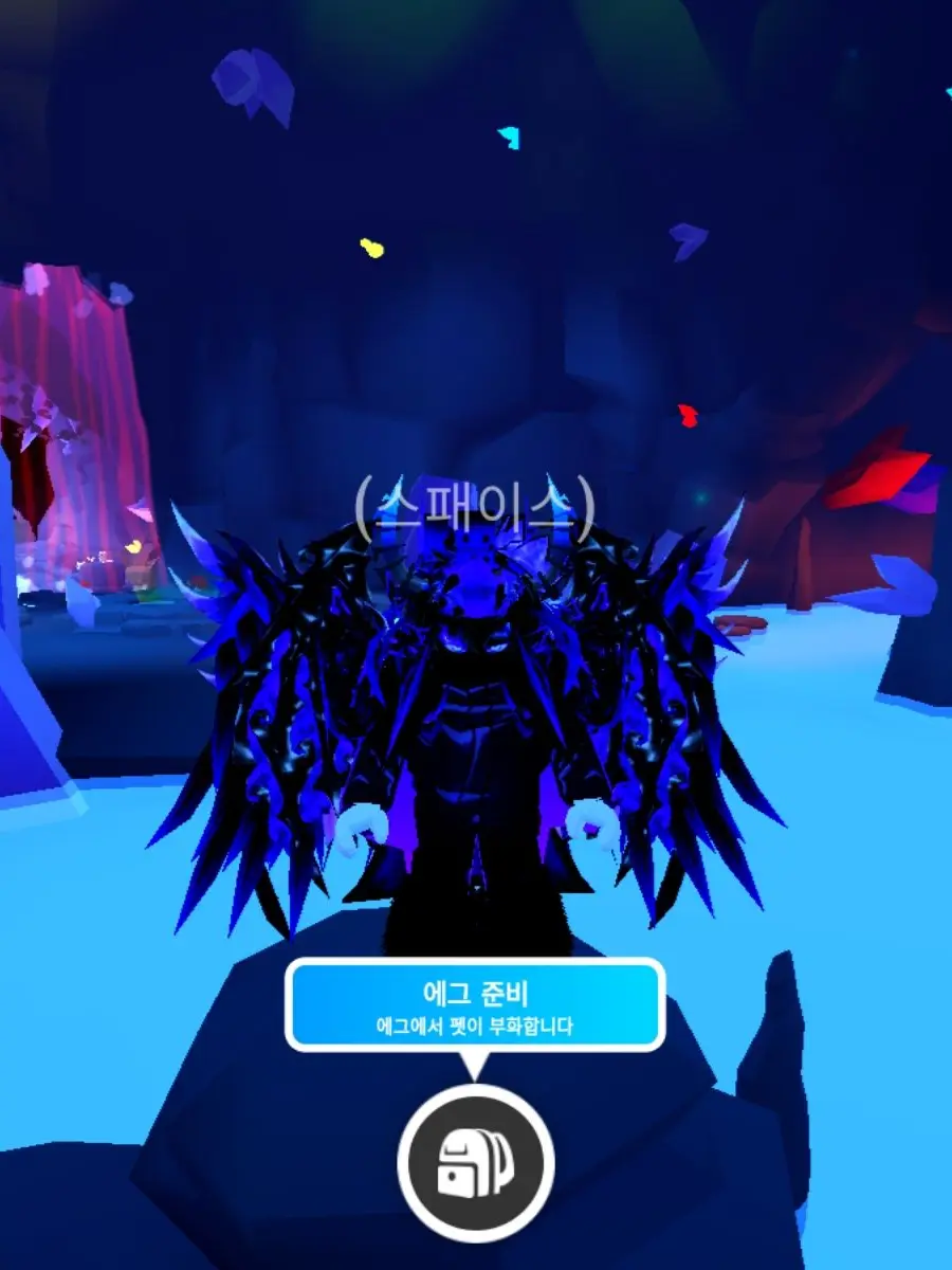 RowdyAunt3799의 만남과 결투