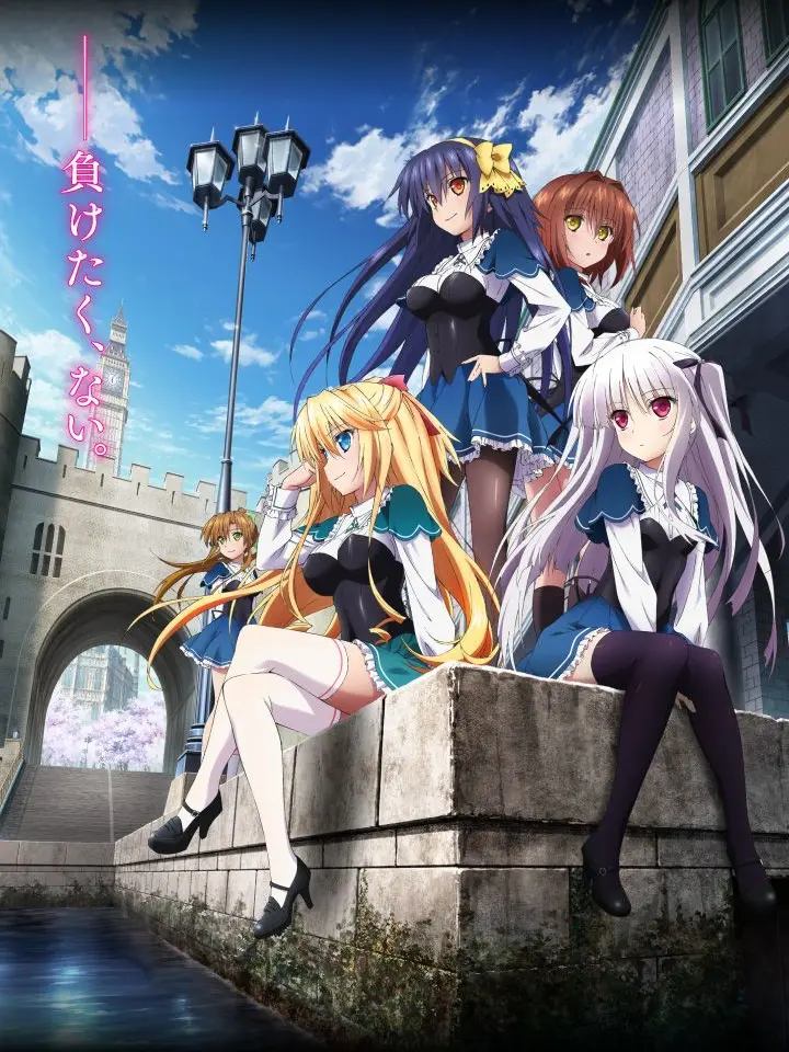 AmusedLand2731의 アブソリュート・デュオ