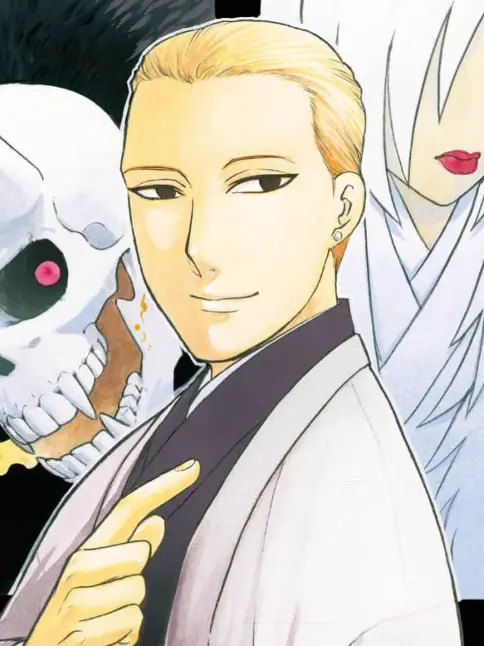 MartyrPearl3955의 Loved by the Kagemoris