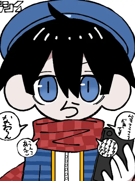 NannnanndaYO의 甘々恋人で難易度極限って…？