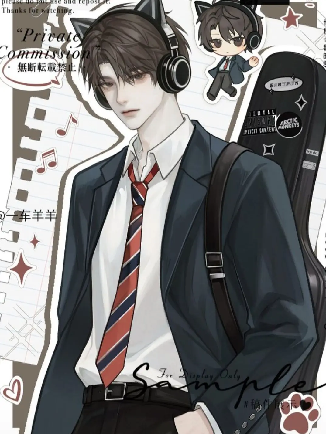 GrumpyMedal5814의 고림 연예예술고등학교 단톡방