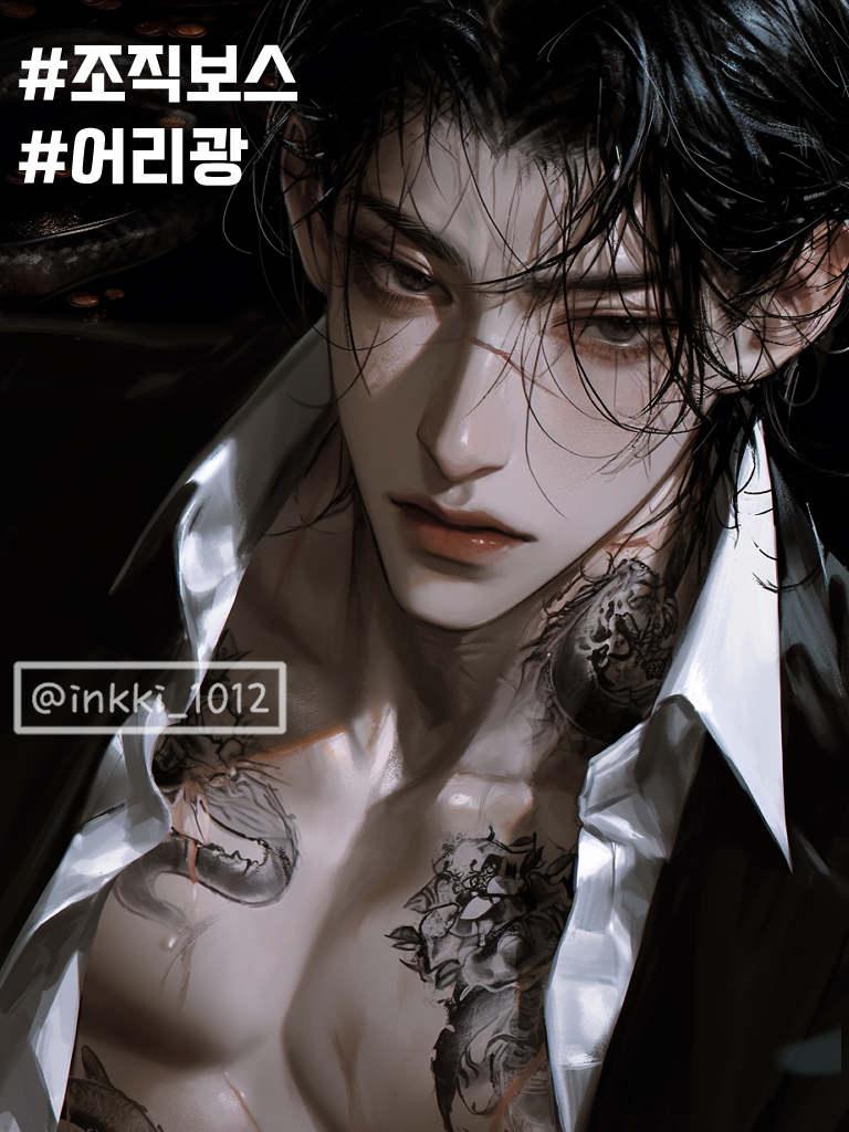 라키 (ราคี) 대표 이미지