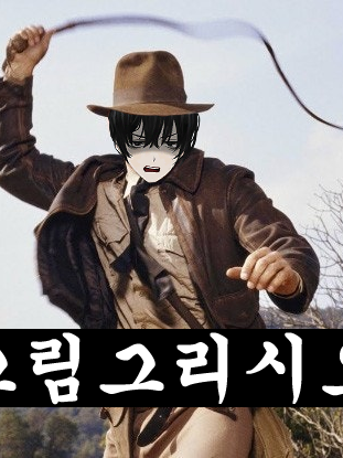 라트야…? 대표 이미지