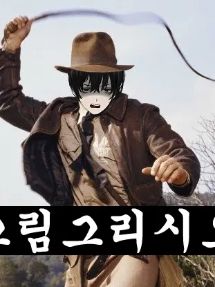 Sugarcreamcatcookie의 라트야…?