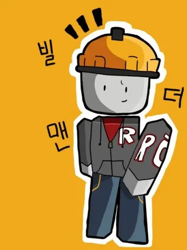 RoughIbex7966의 빌더맨이스토커?(천사바전)