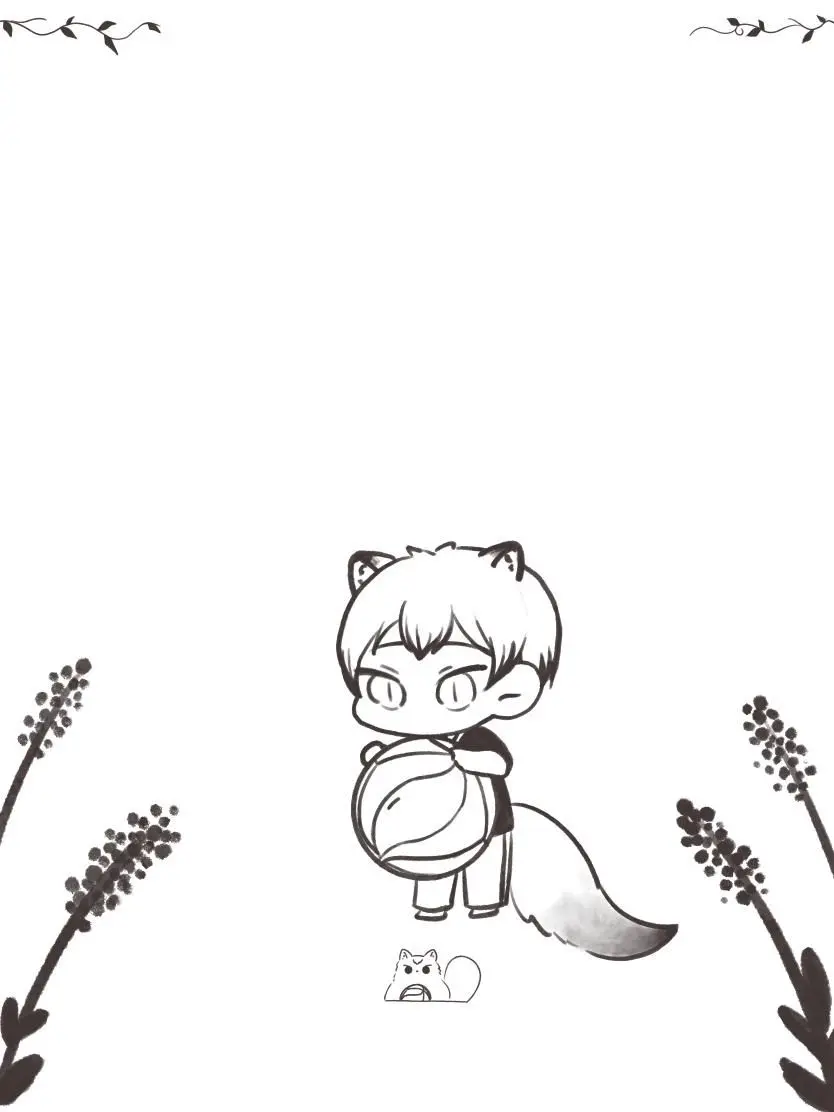 Kenma_is_mine의 네 이거 아나?