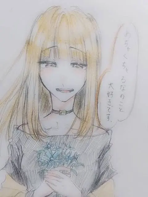 Murasakisan9의 めちゃくちゃ好きです
