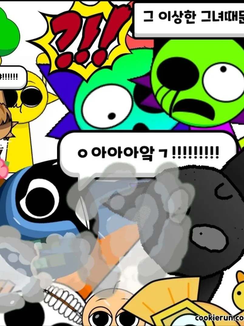 Billy67891s의 흑화시모와 여우놈!!!!(재출시)