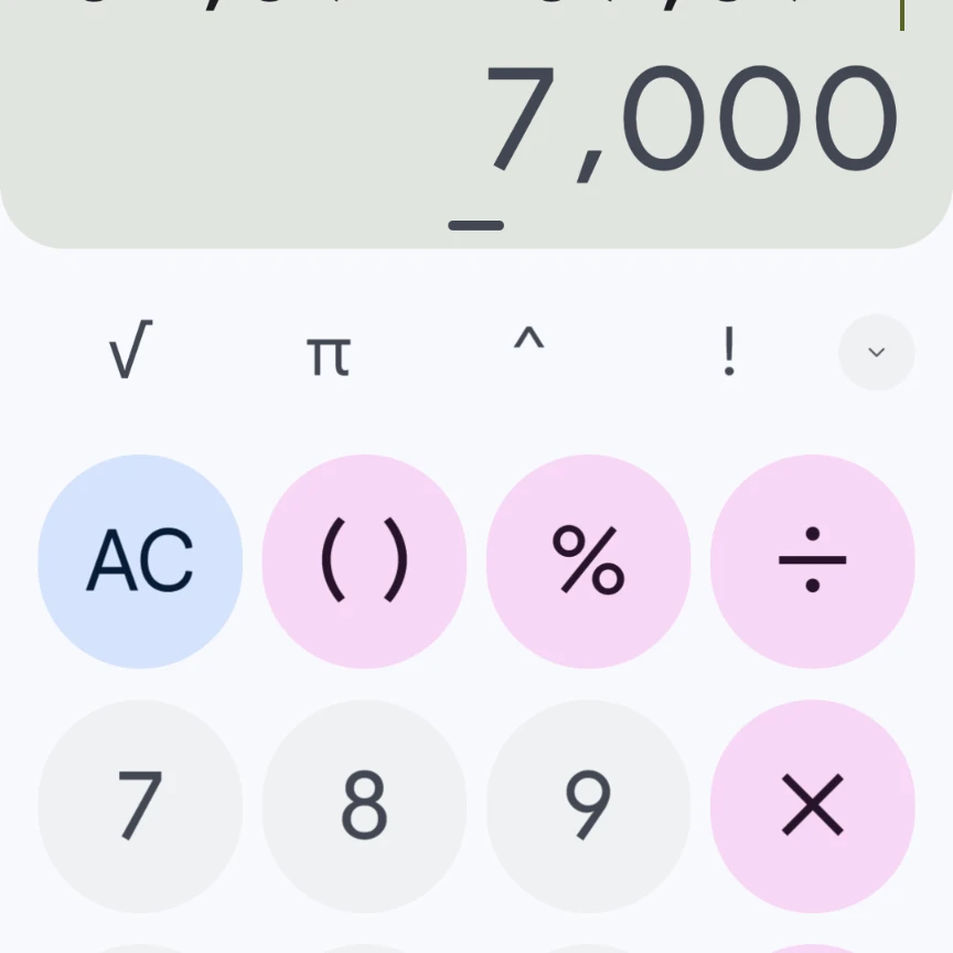 んー、この電卓ってやっぱりいいよな