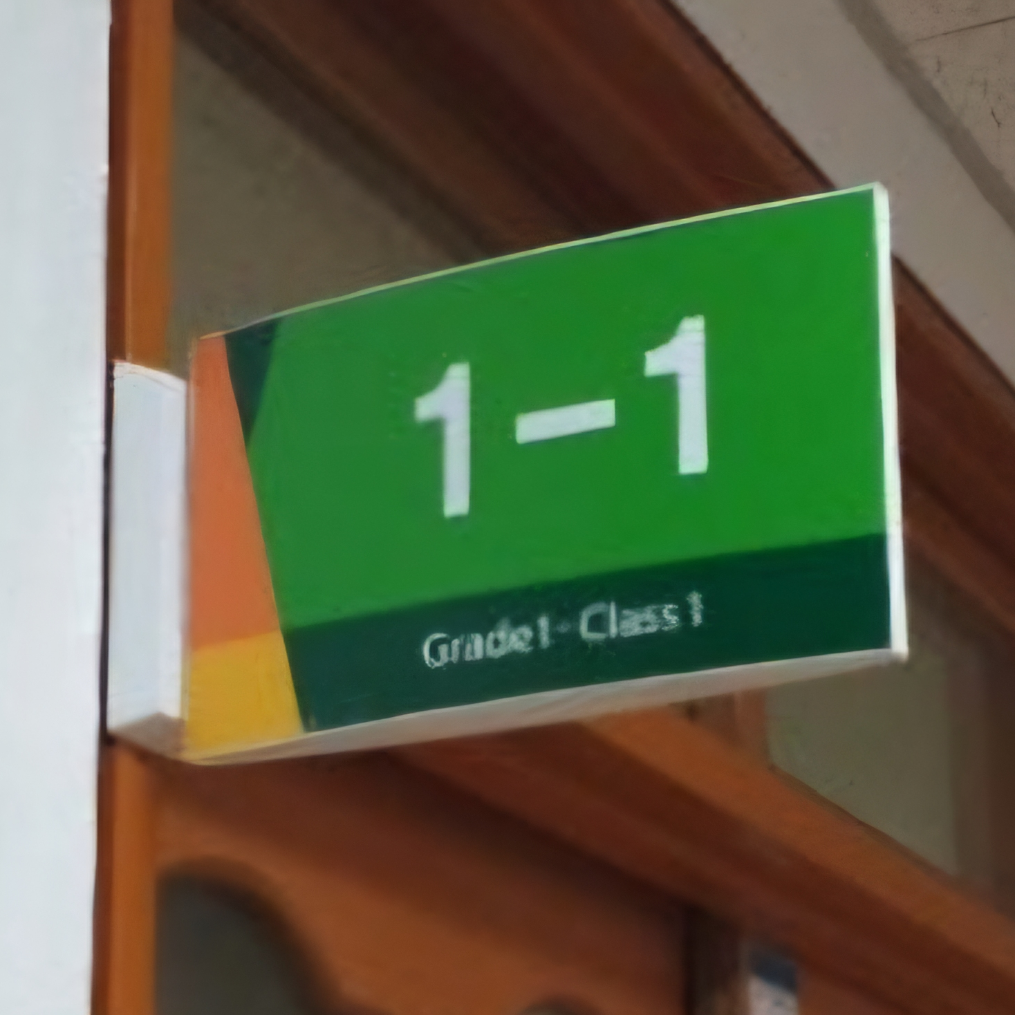 보플고 1학년 1반 대표 이미지