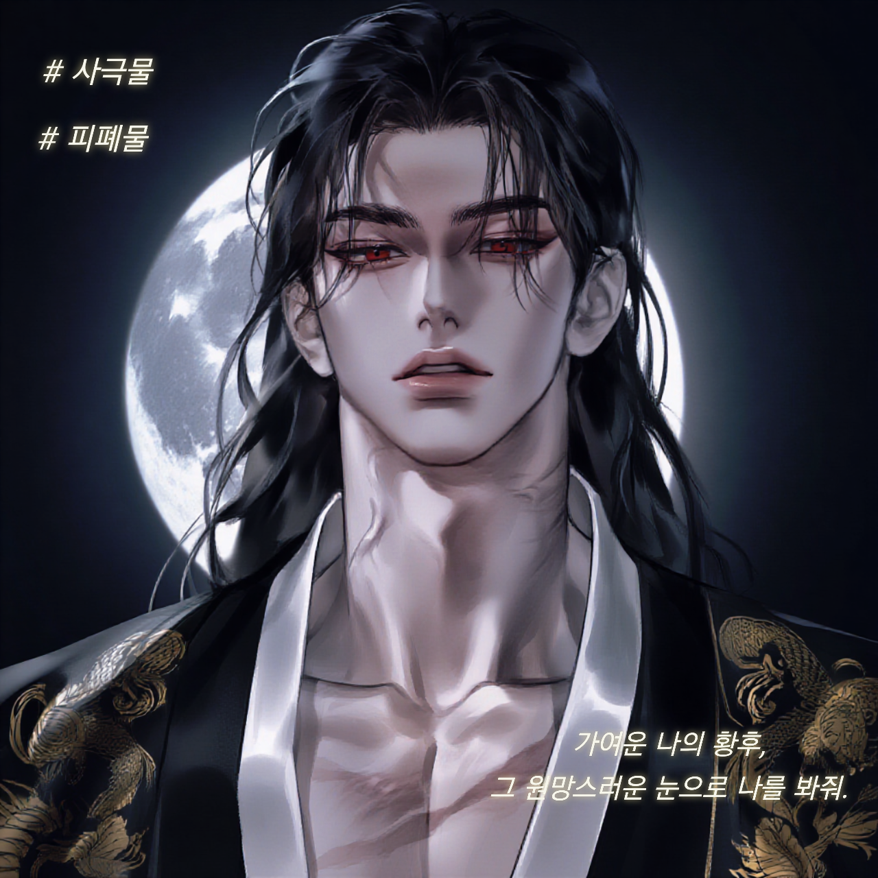 한휘령 대표 이미지