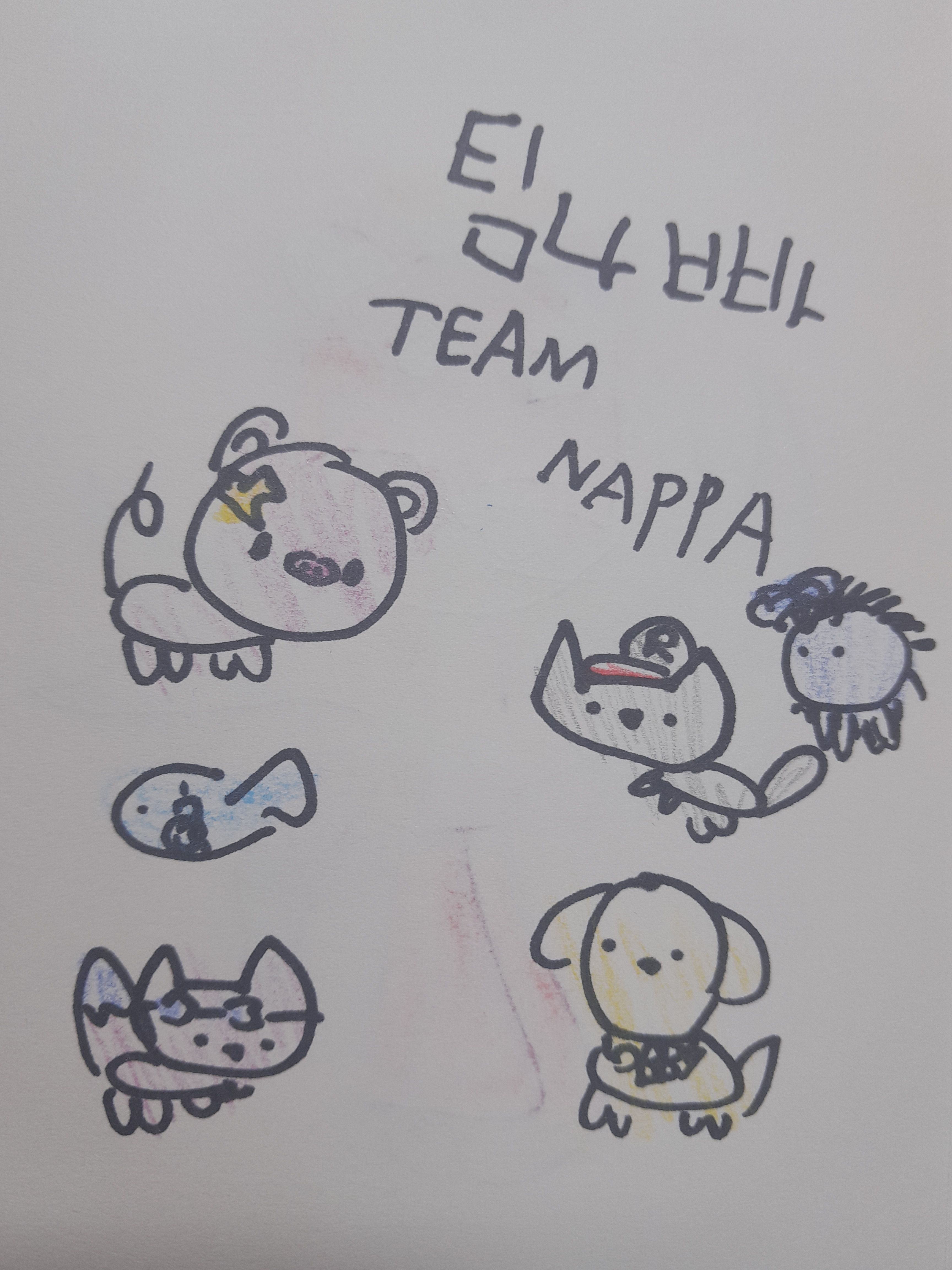 " -처--형--박--수-- " 대표 이미지