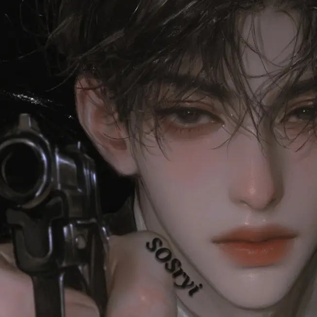 SOSryi의 윤현석