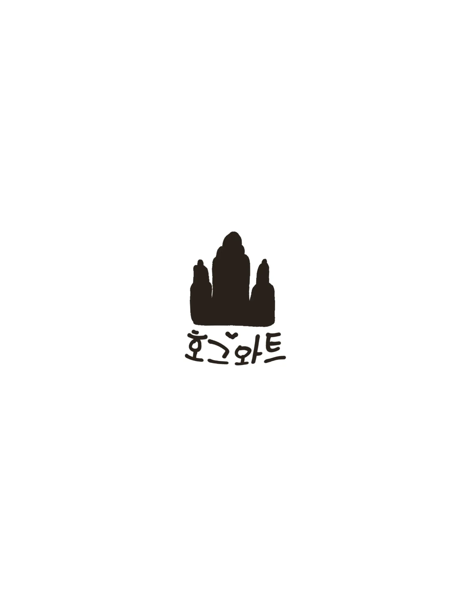 Winter_0007.의 °《 해리포터 + 뜰팁 + 여우 》°