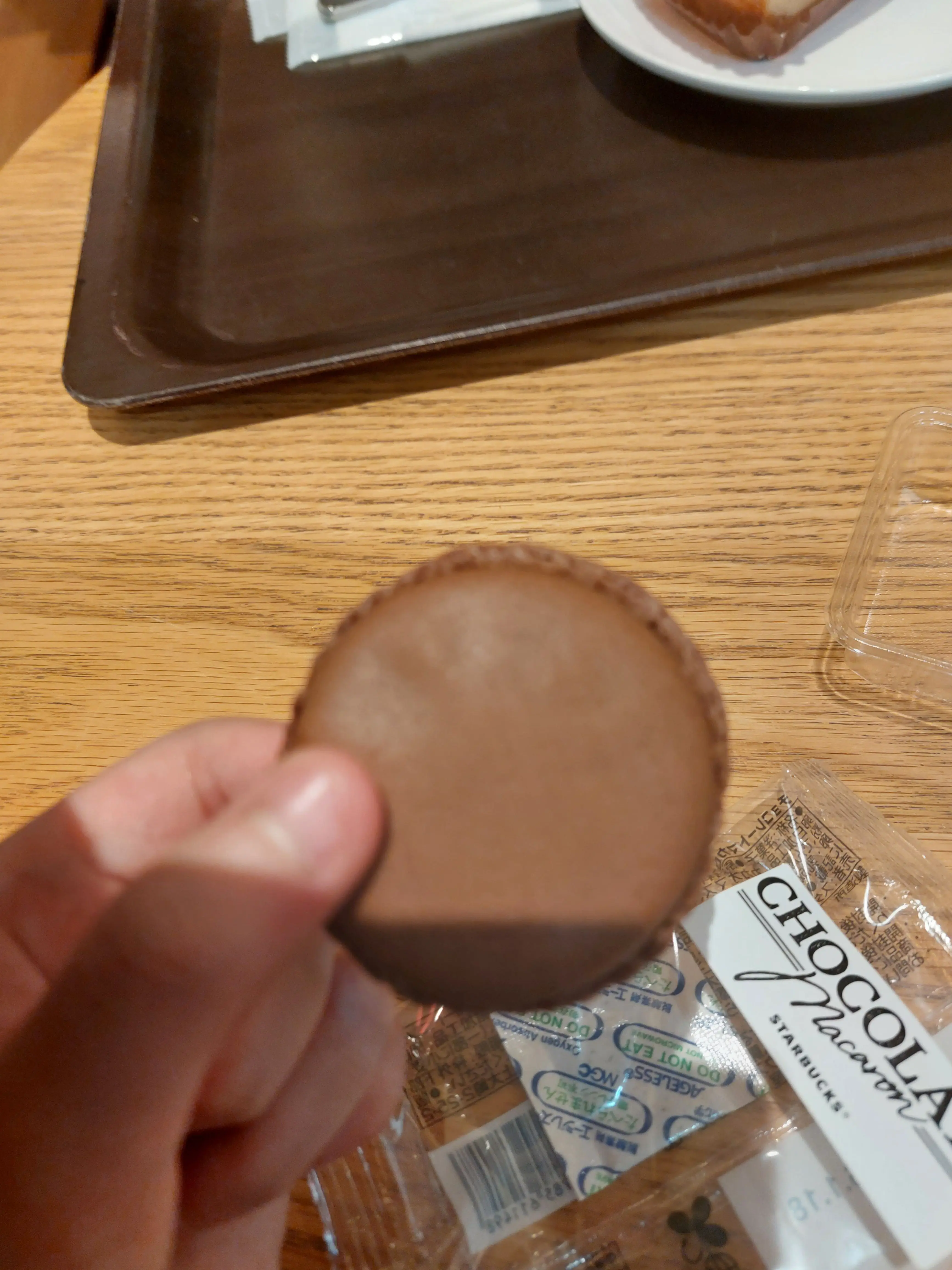 PoeticBoots0812의 嫉妬？