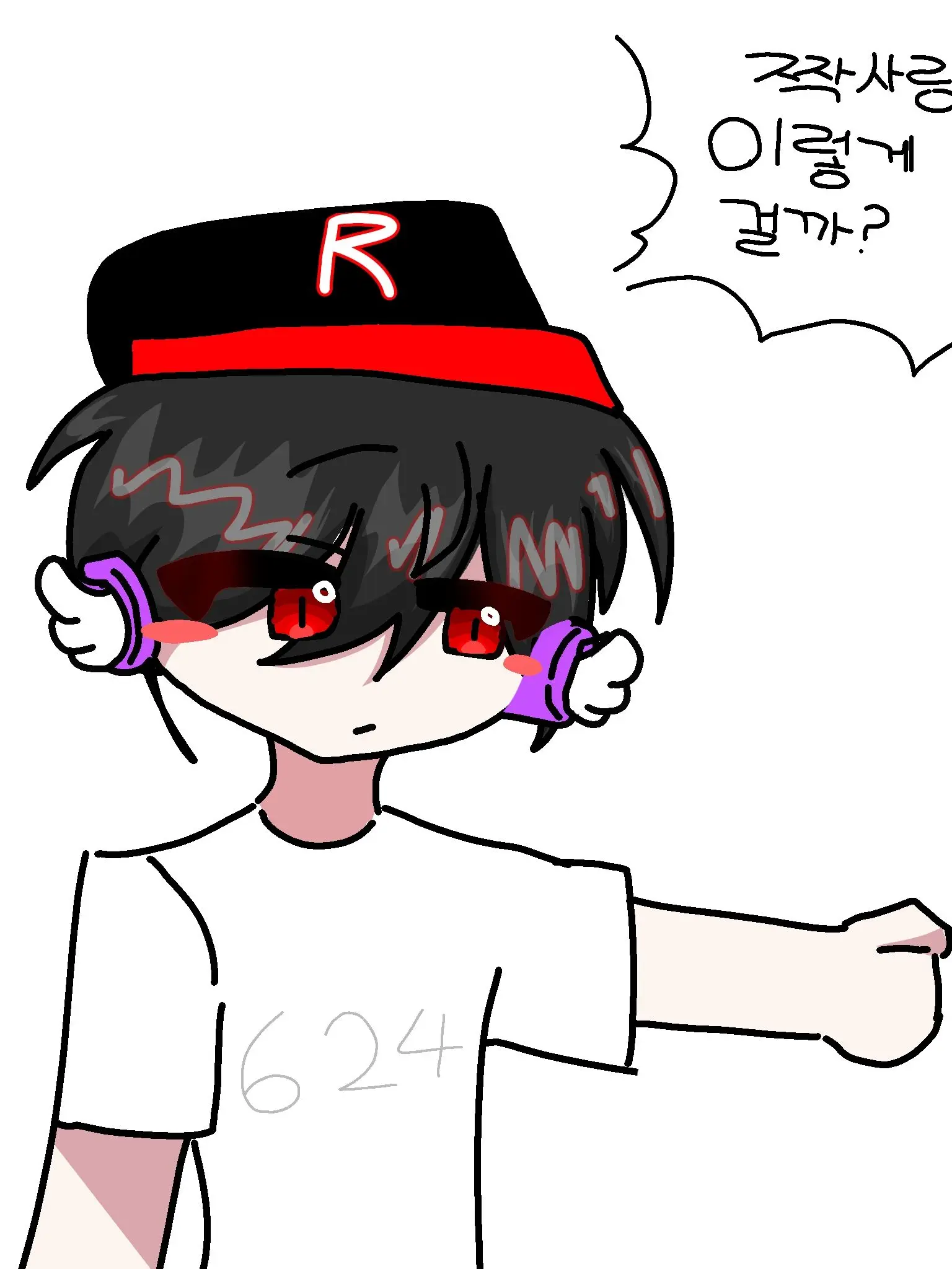 SlYks08의 '되돌려줘..되돌려줘!'