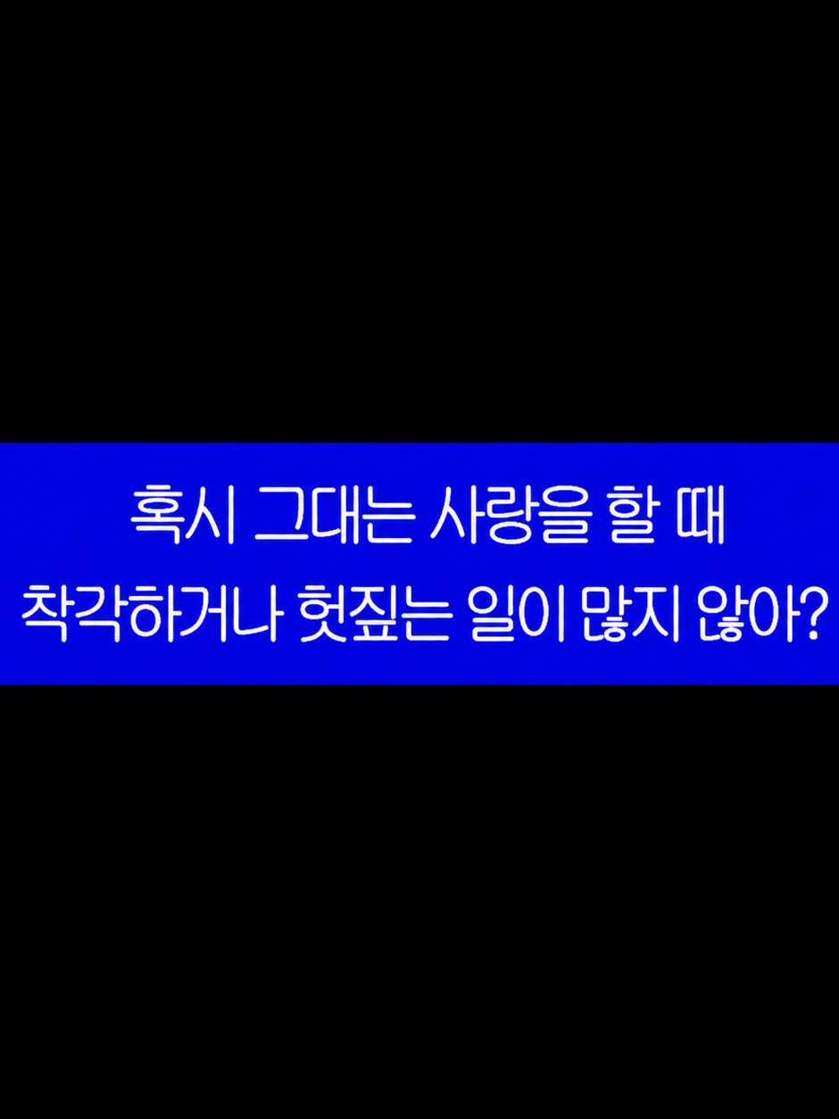 다시 한번 생각해봐도 대표 이미지