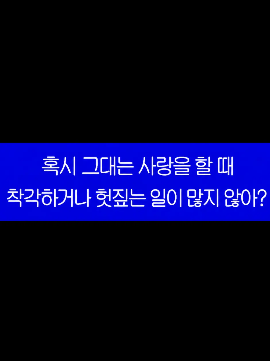 philocalist의 다시 한번 생각해봐도