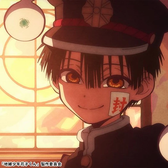 七不思議が零番。