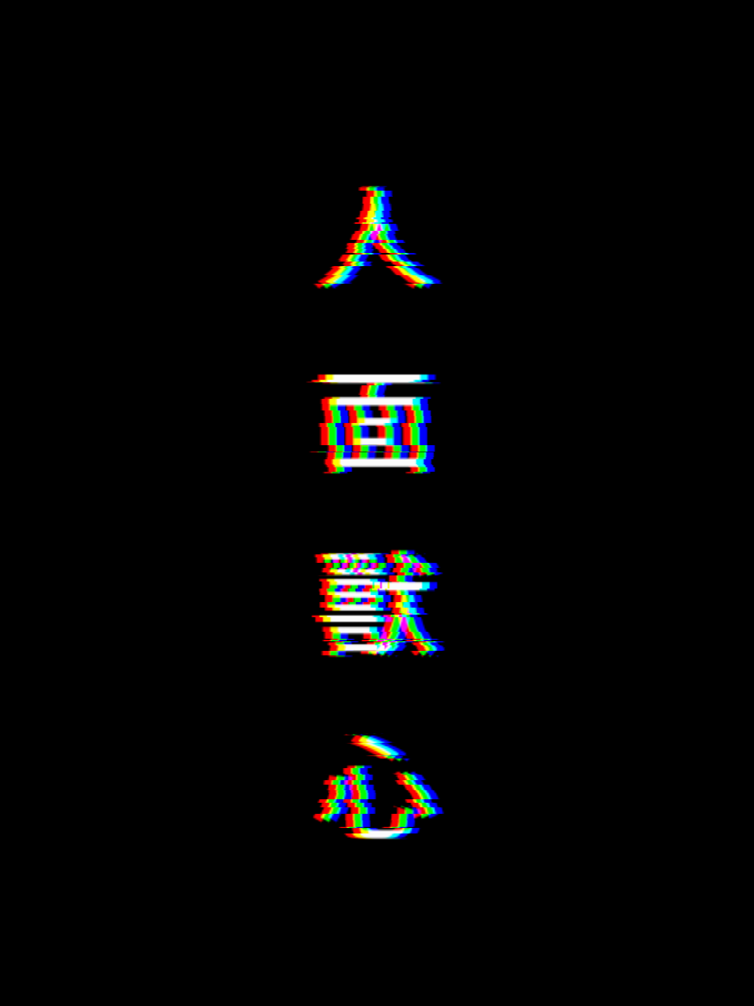ᴜɴᴅᴇʀᴡᴇʙ 대표 이미지