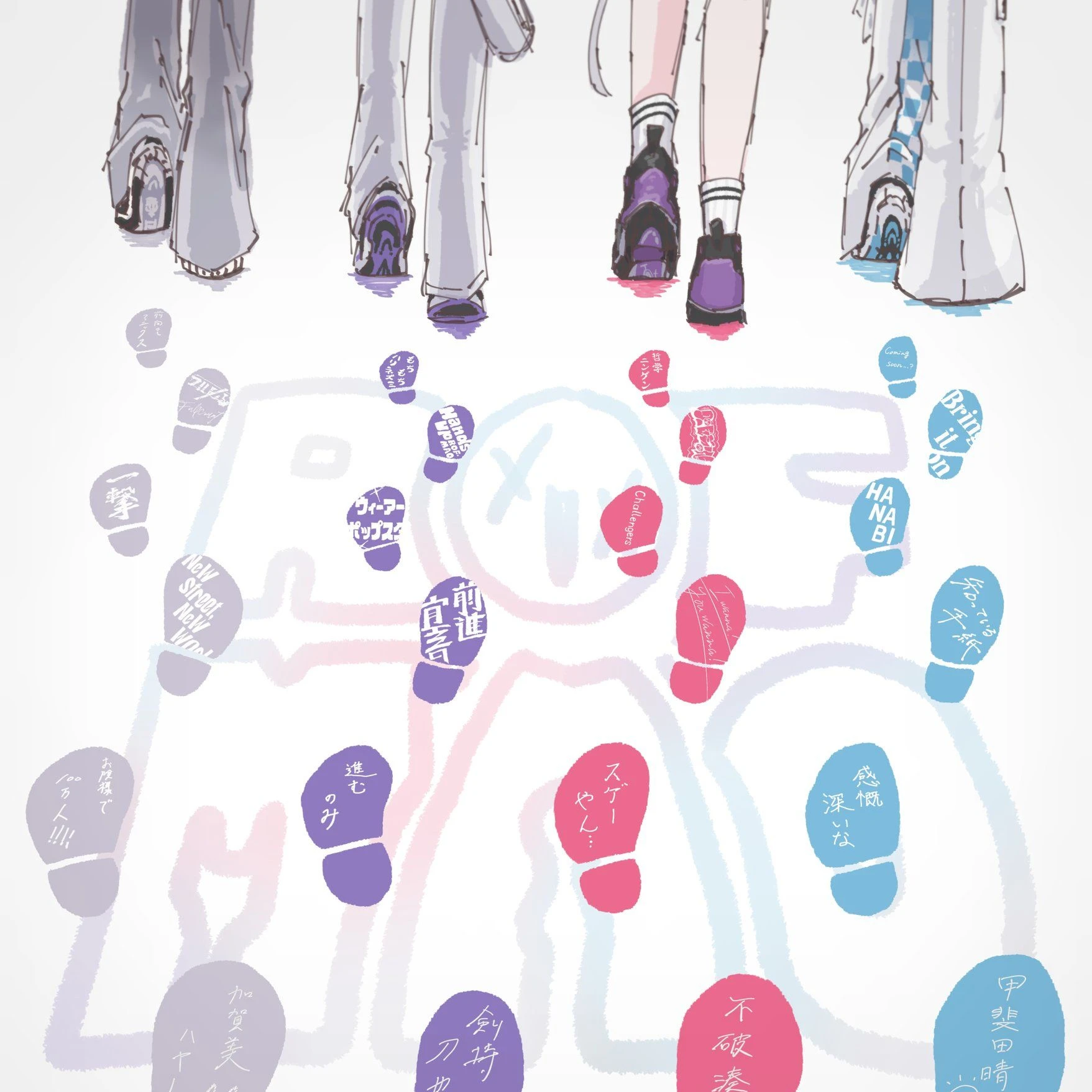 急に家族ができた。