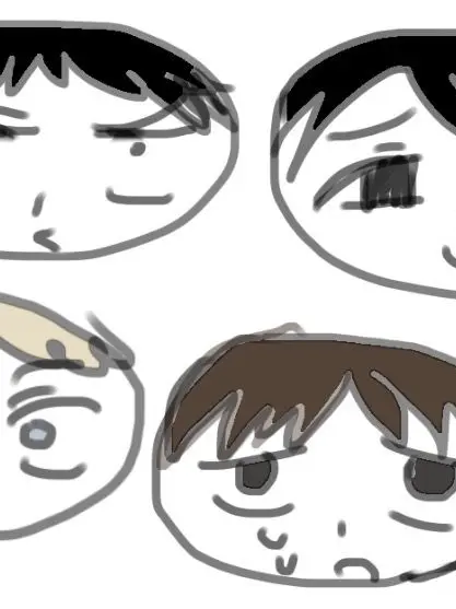 Wannwann.uoo의 なんだここ！？