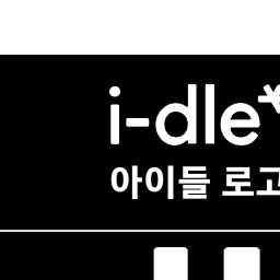 여자아이들 가족 대표 이미지