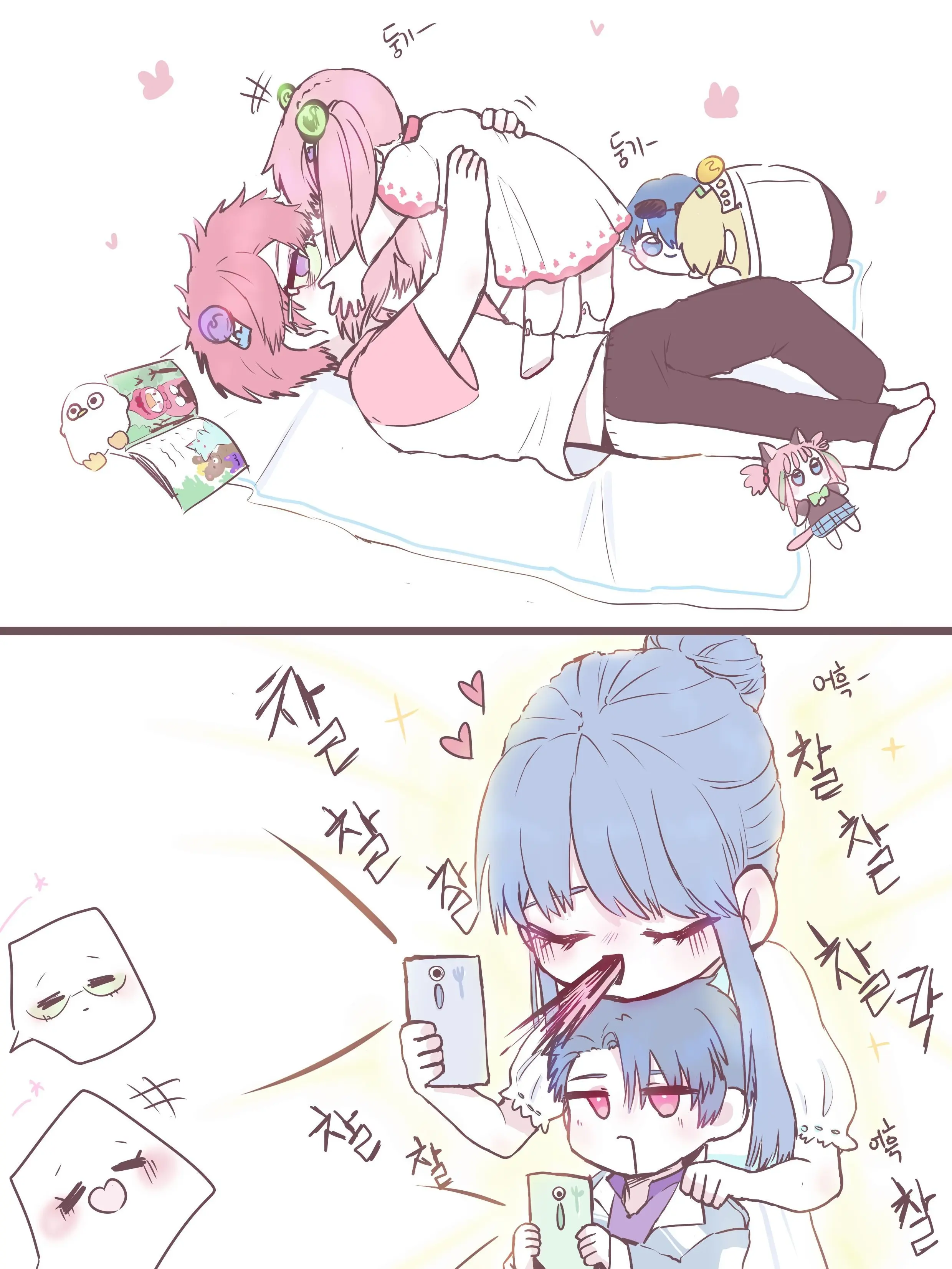 Waguri_Kaoruko_love의 사이키 쿠스오의 재난과 수학여행!