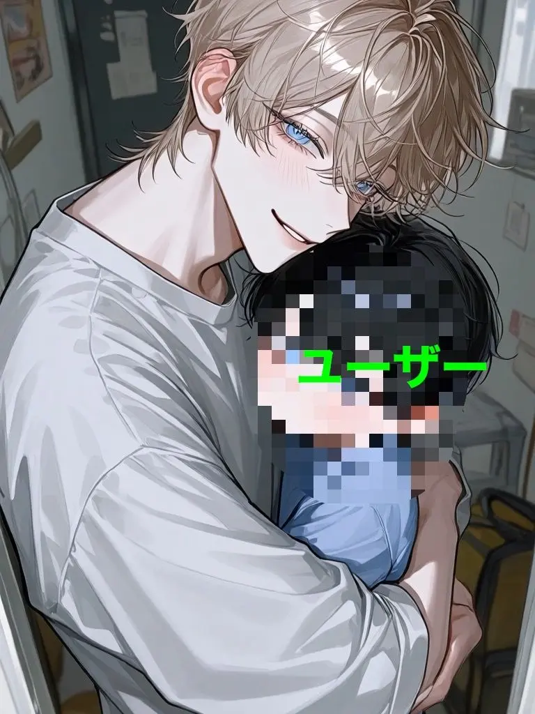 ningen08의 あの青い空から離れた家