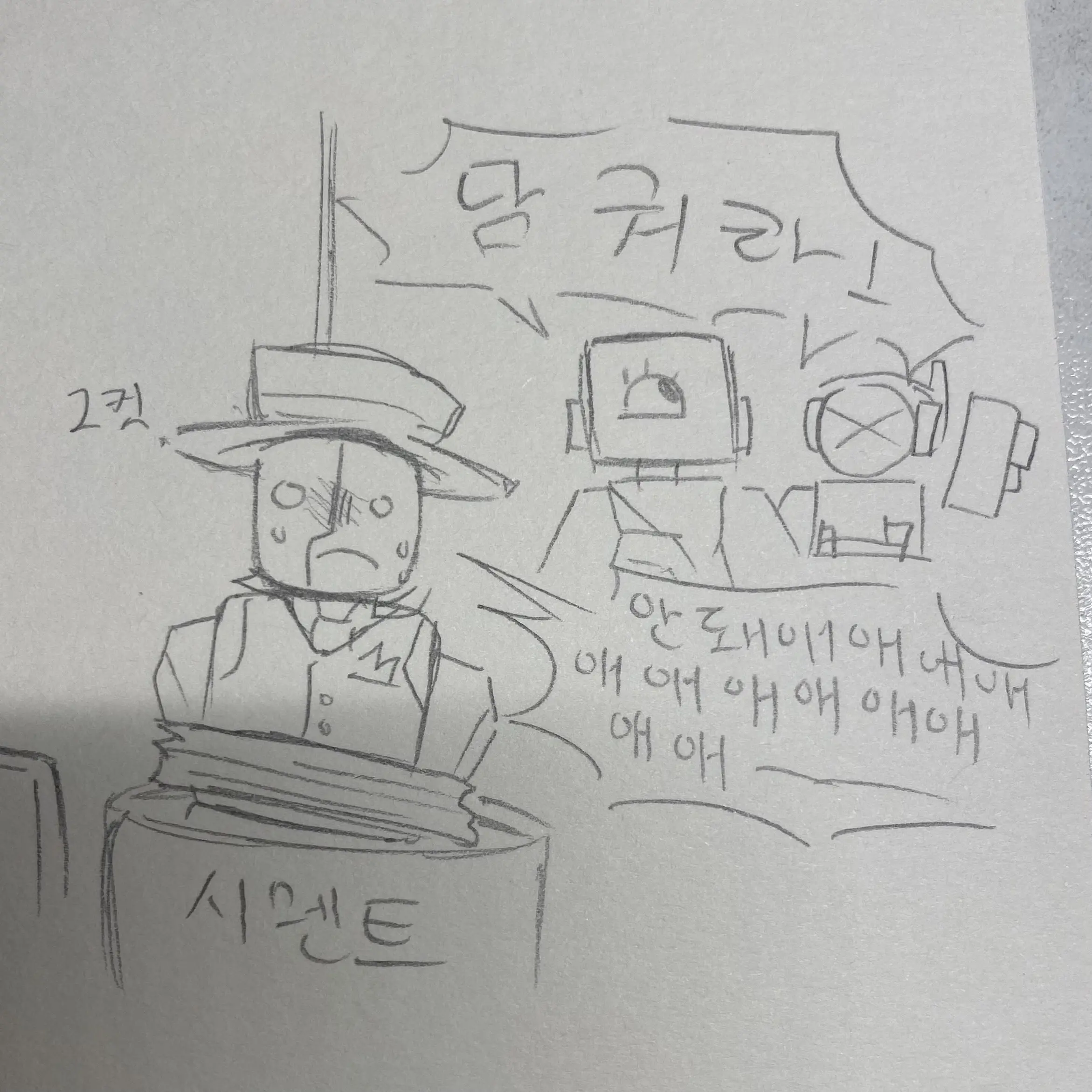 just_drawer의 아트풀