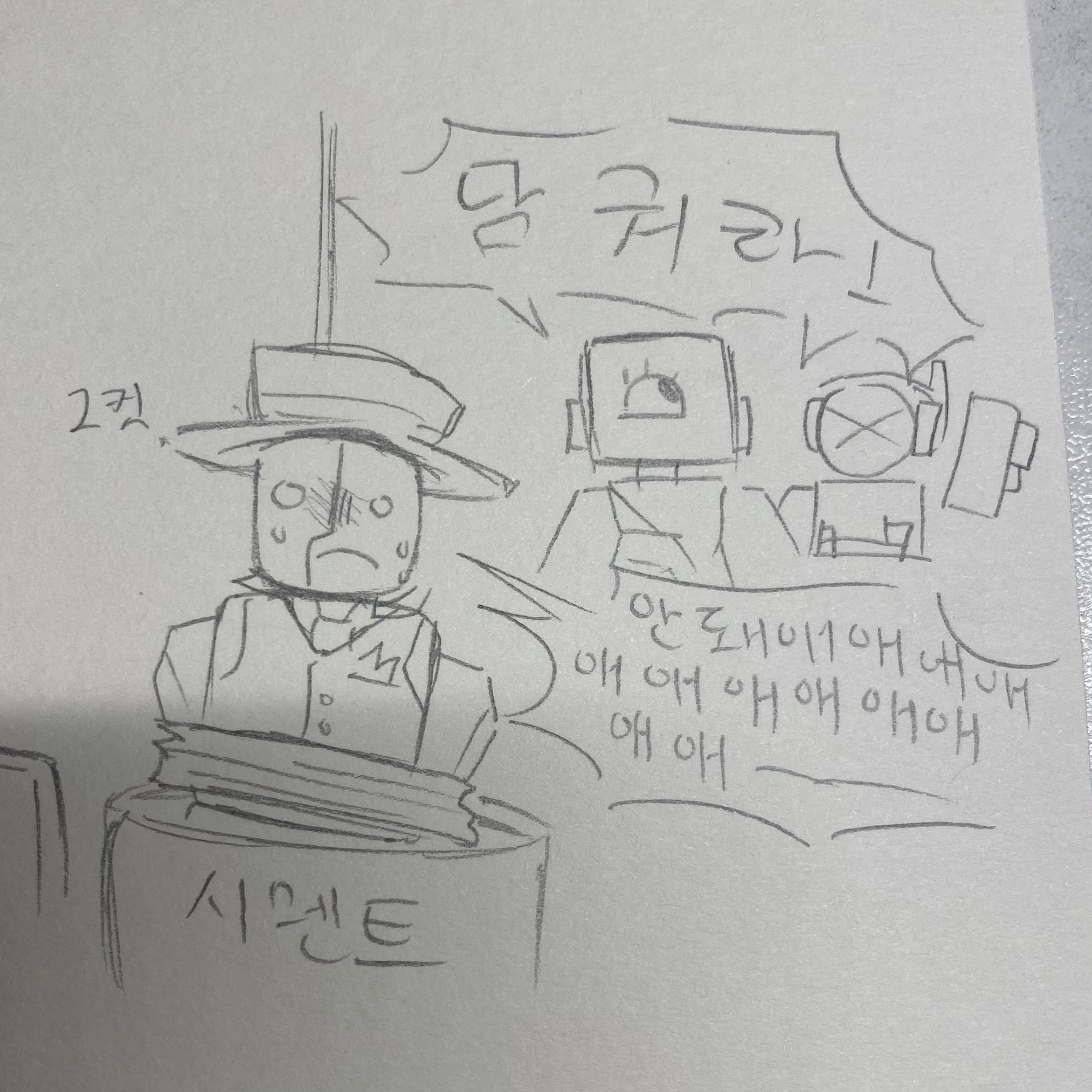 아트풀