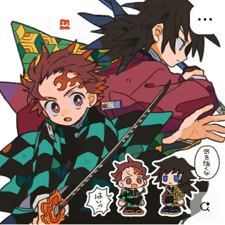 MorbidSon9705의 귀칼