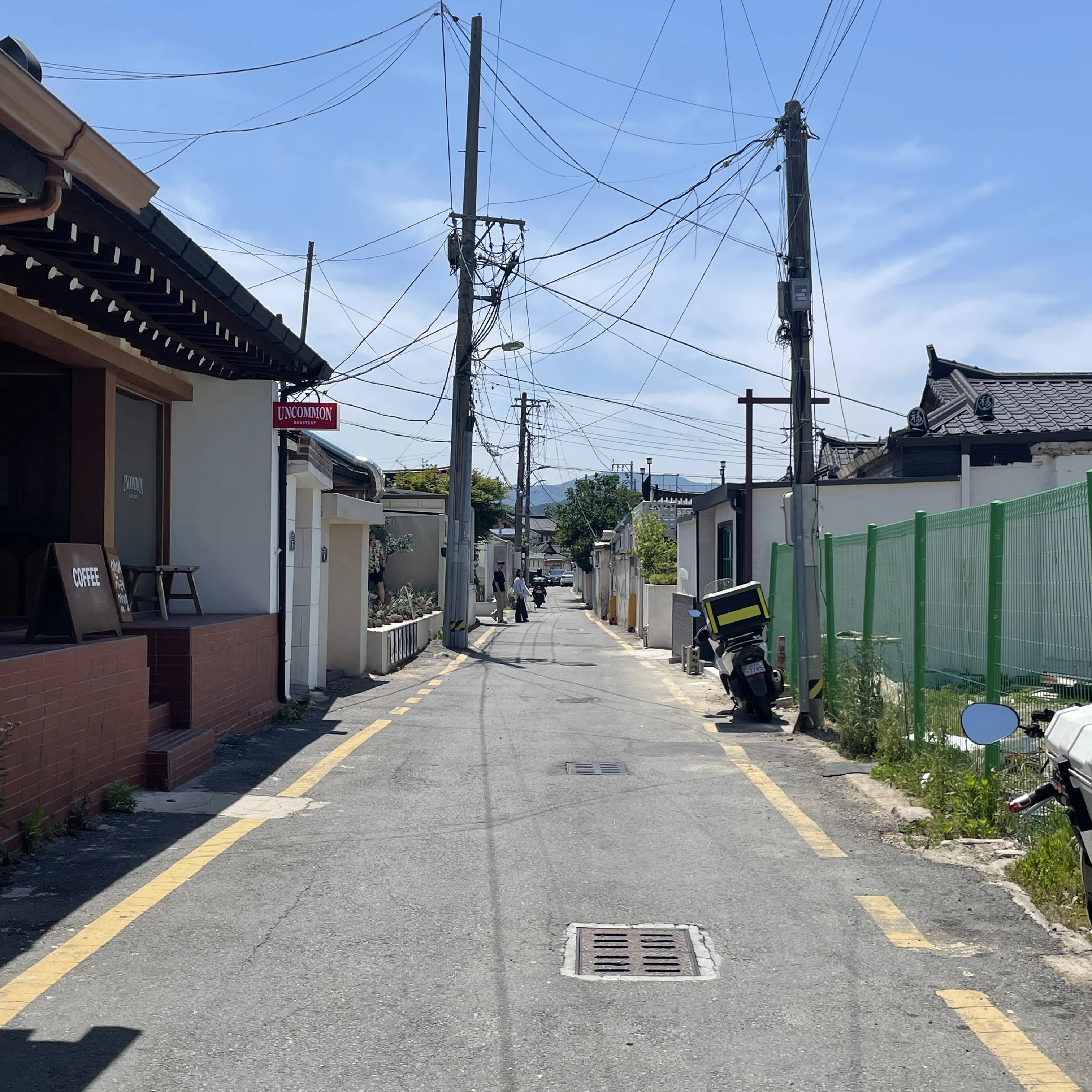 힘든일을 겪고 계시는 분들께