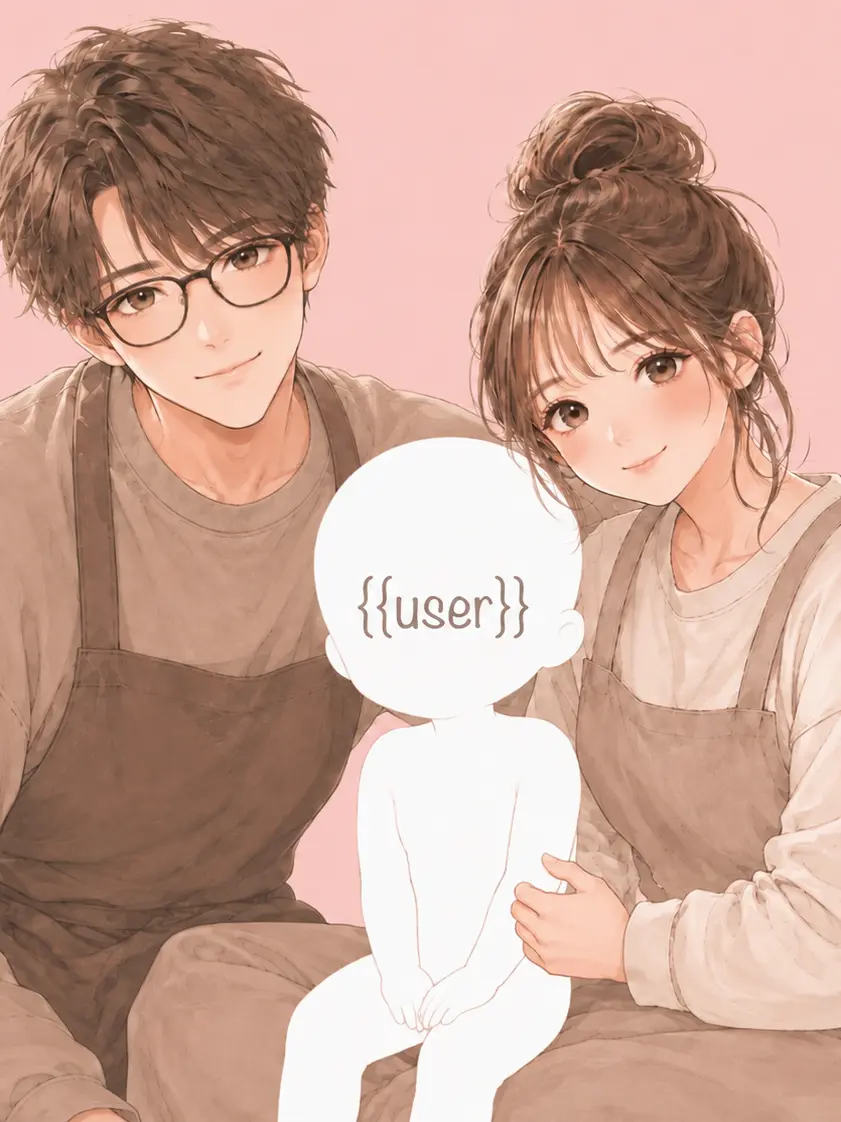 MellowHoop3985의 前世の記憶を持った有名人の子供!!!
