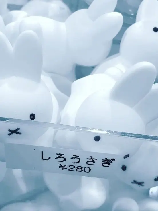 Umu_pudding의 자유롭게
