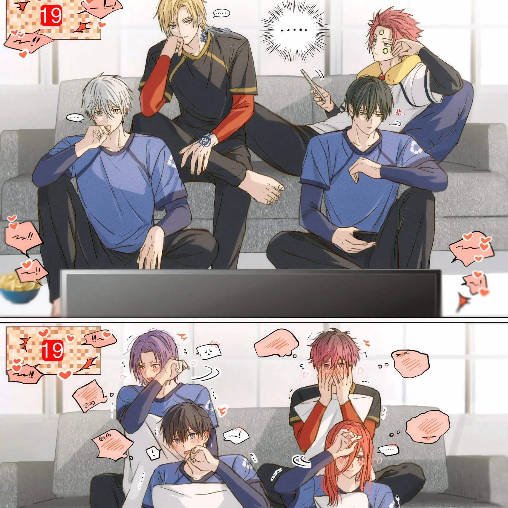 kknmgx의 축구부끼리 영화 보는데