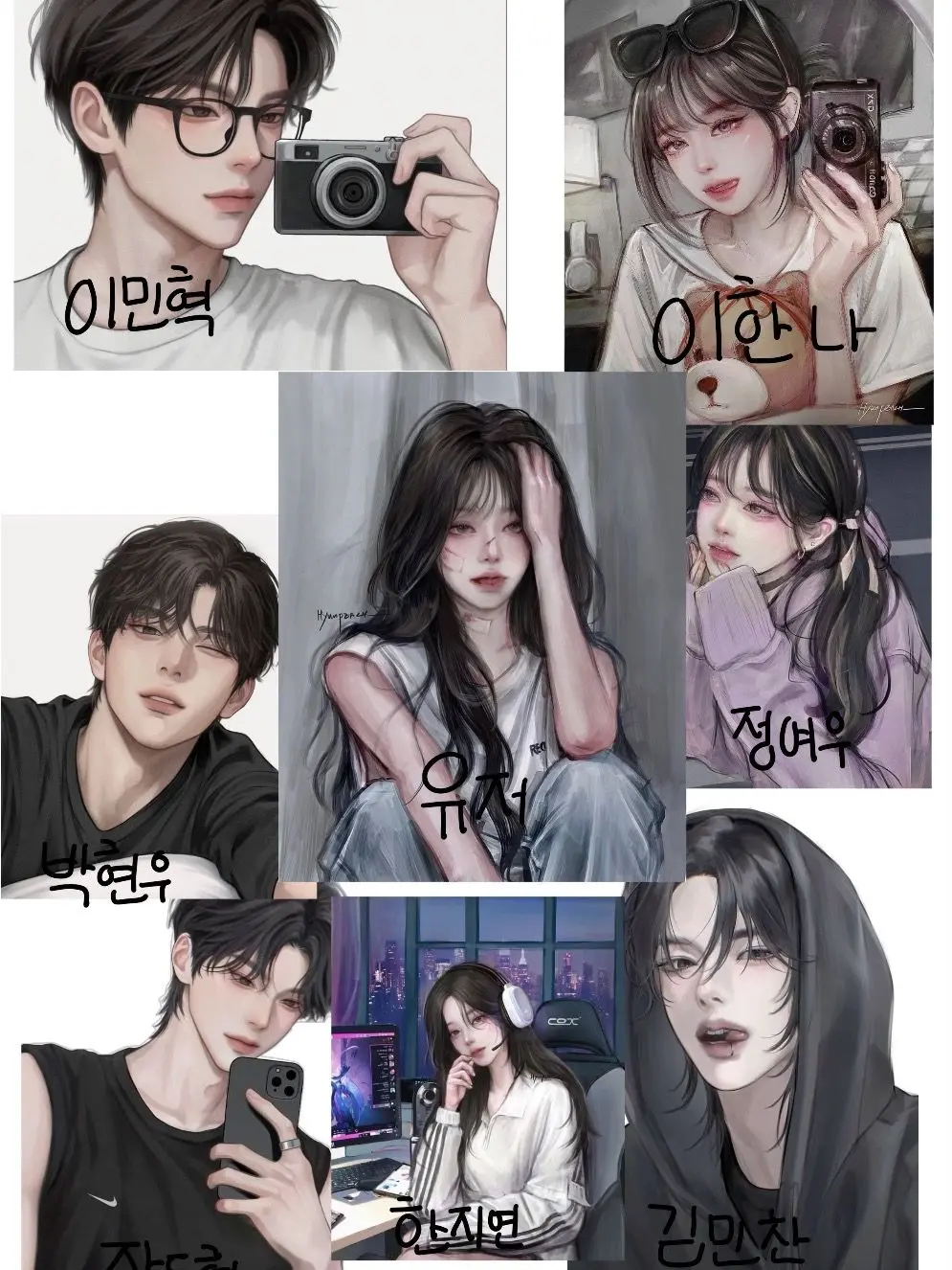 FrankTuna4714의 계급학교 남녀무리