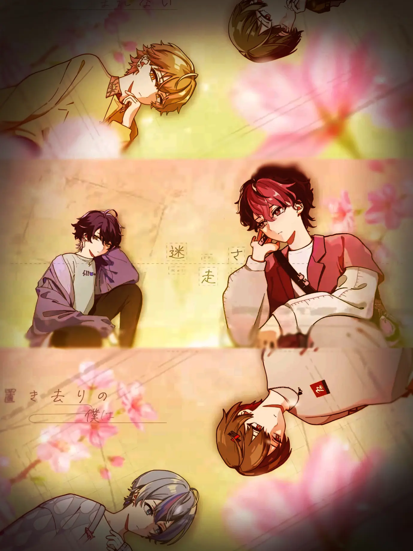 02090220_love의 期待するの、やめました