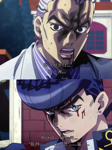 FabricPika2352의 4부 최종전 보스전에 껴보자!