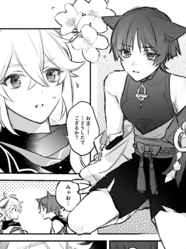 Pavlova_love_luffy의 못생긴락곩이를죽여용!!