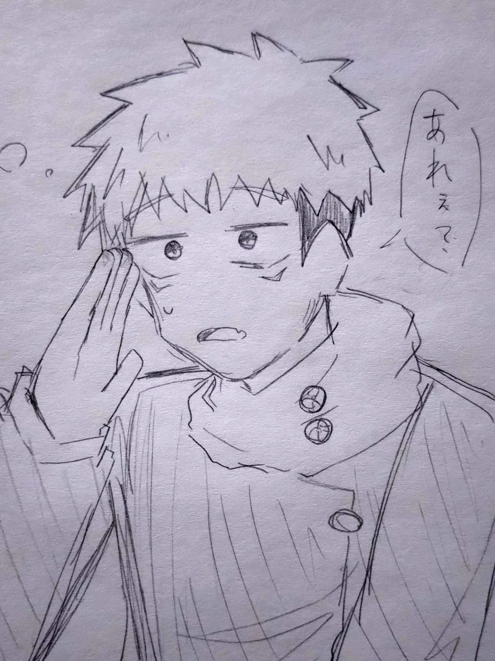 itadori.yuji_love의 〇〇しないと出られない部屋