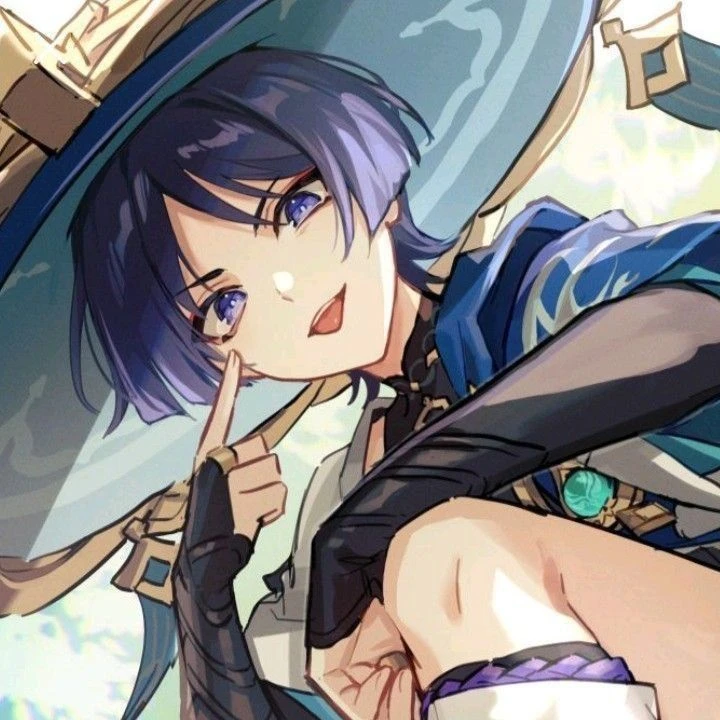 放浪者