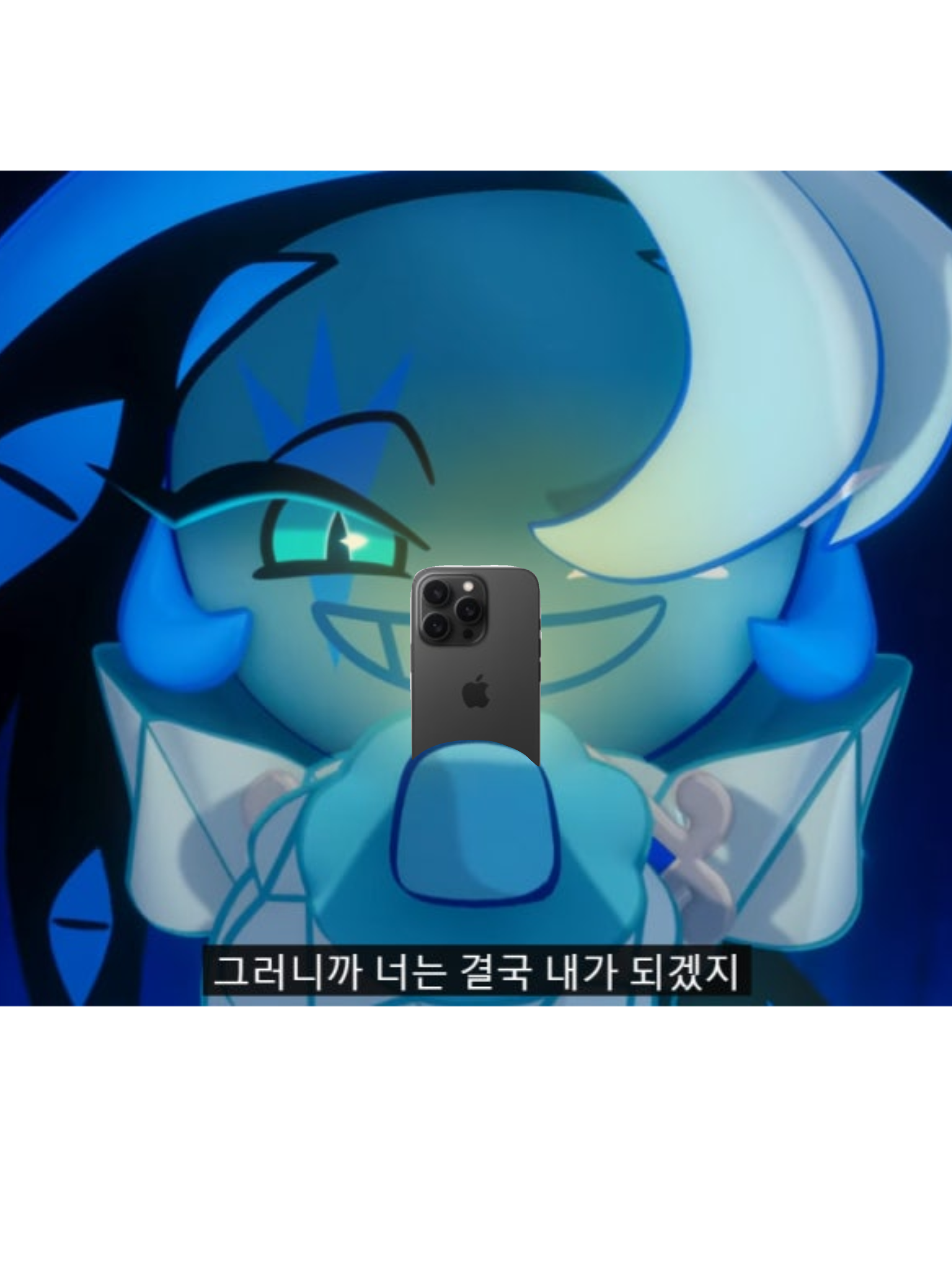 쉐밀이랑 갠톡 대표 이미지