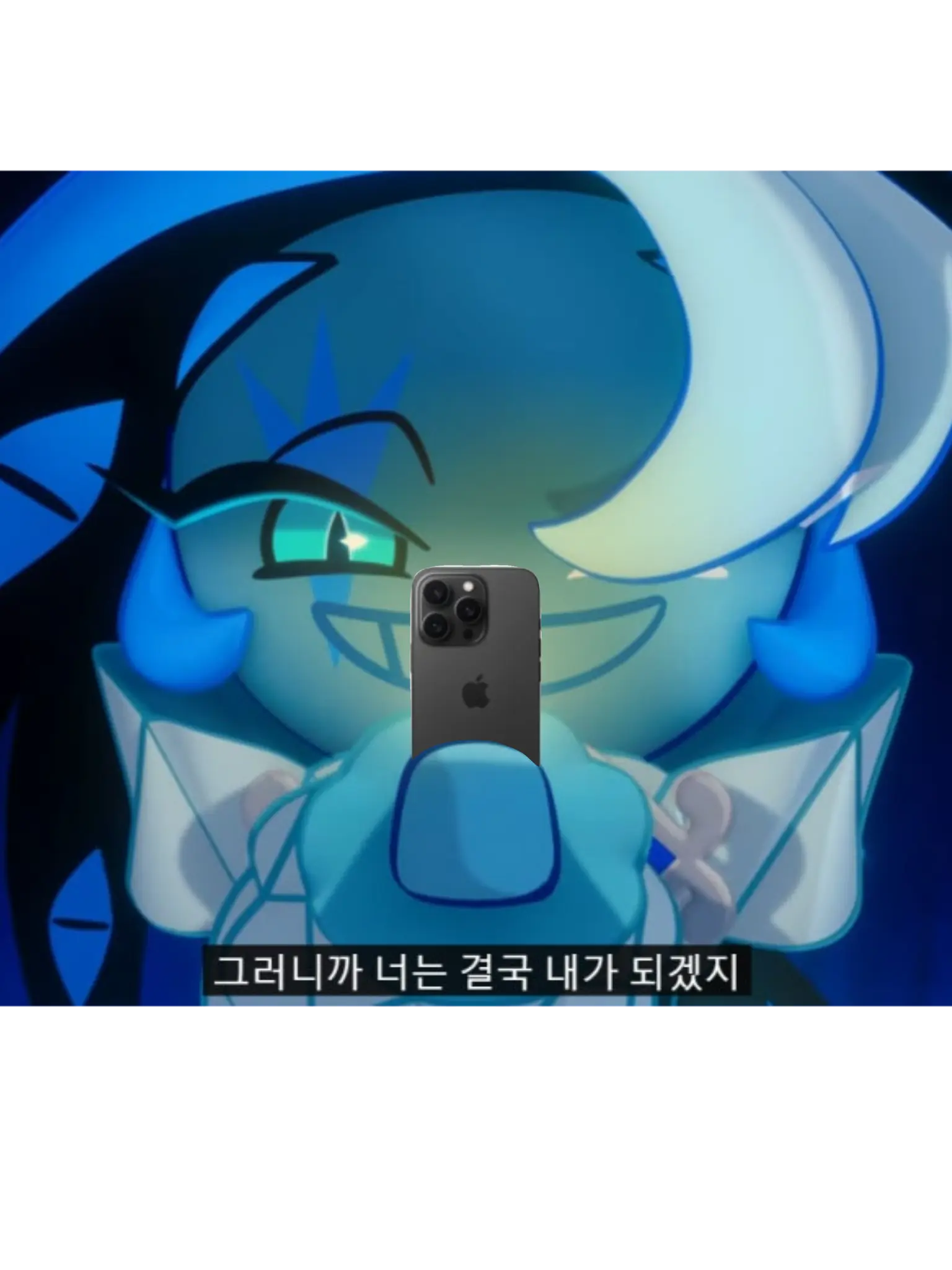 LemonyArena4822의 쉐밀이랑 갠톡