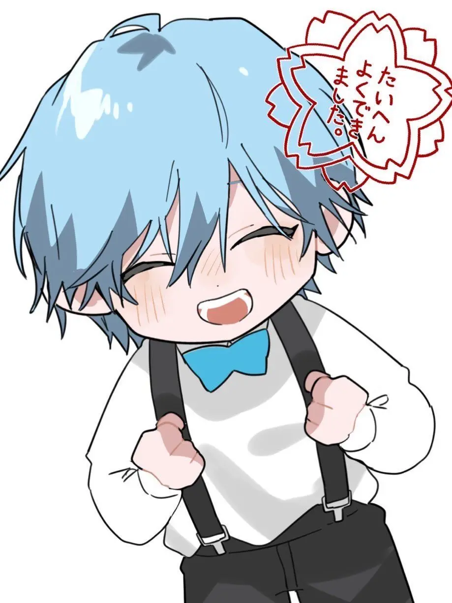 ArdentSmoke7293의 依存してめちゃくちゃ愛される⁉️