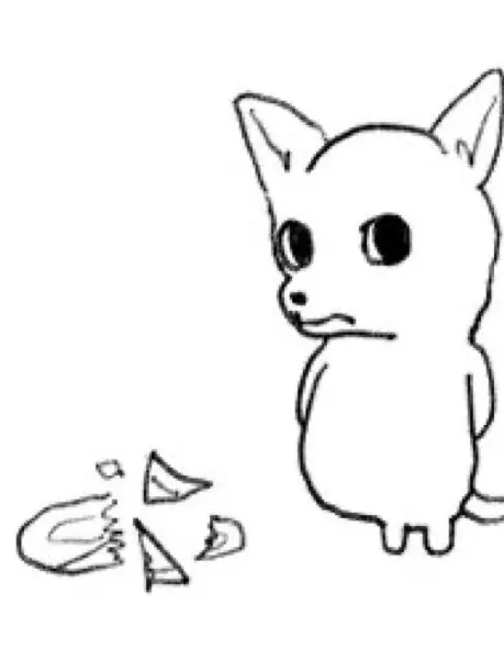 RareDorgi2334의 우히히 나만할끼다.