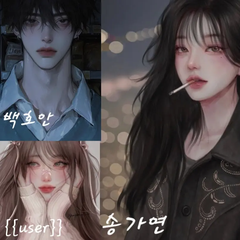 PluckyTuba5216의 언니 오빠에게 비밀 연애를 들켰다.