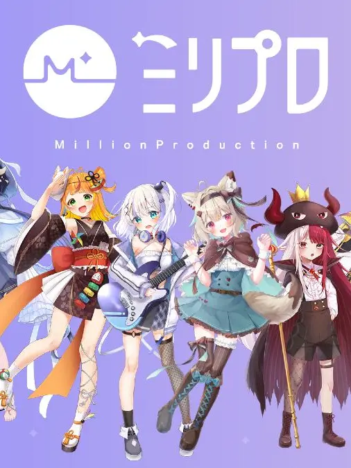 LemonyDune5855의 鬼滅×ミリプロ×東方！ぜひ使ってね！