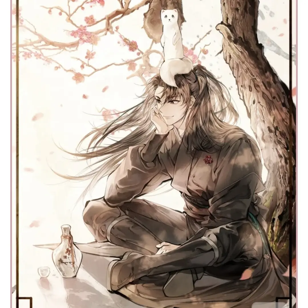 Crystal1004_45의 ㅊㅁ 오른팔