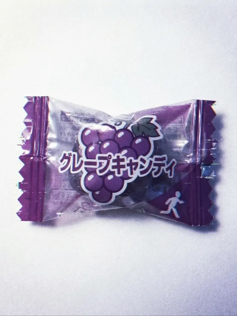 N.P.L의 桎梏